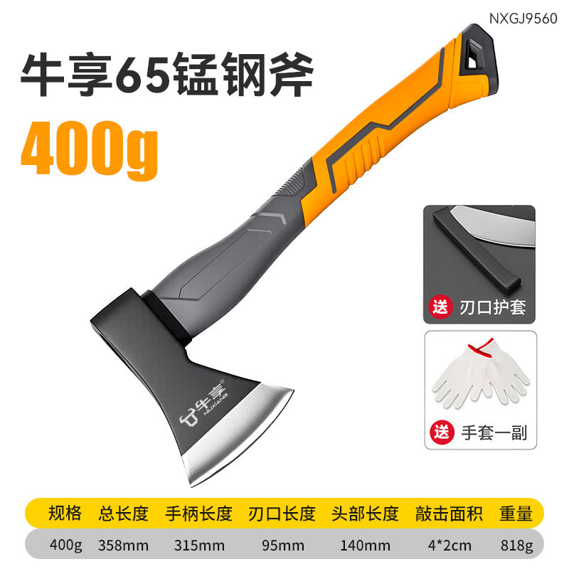 新品省力多功能木工斧头 高硬度包塑柄家用劈材砍树户外野营斧头