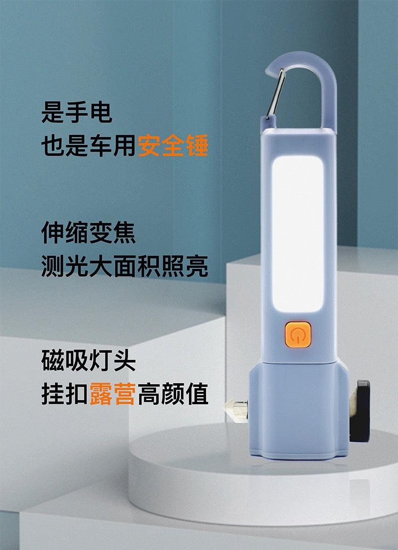 跨境多功能带破窗锤手电COB侧灯两用变焦手电露营磁吸安全锤代发