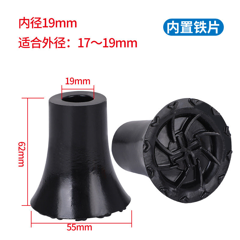 四脚手杖胶头耐磨拐杖脚垫防滑脚套橡胶皮胶套助行器脚头防摔配件