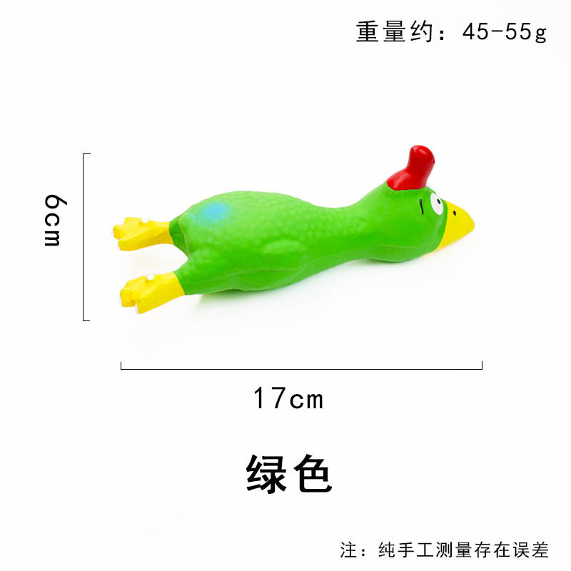 宠物玩具乳胶发声狗玩具集合长耳朵鸭子玩具解闷耐咬发泄训练解闷