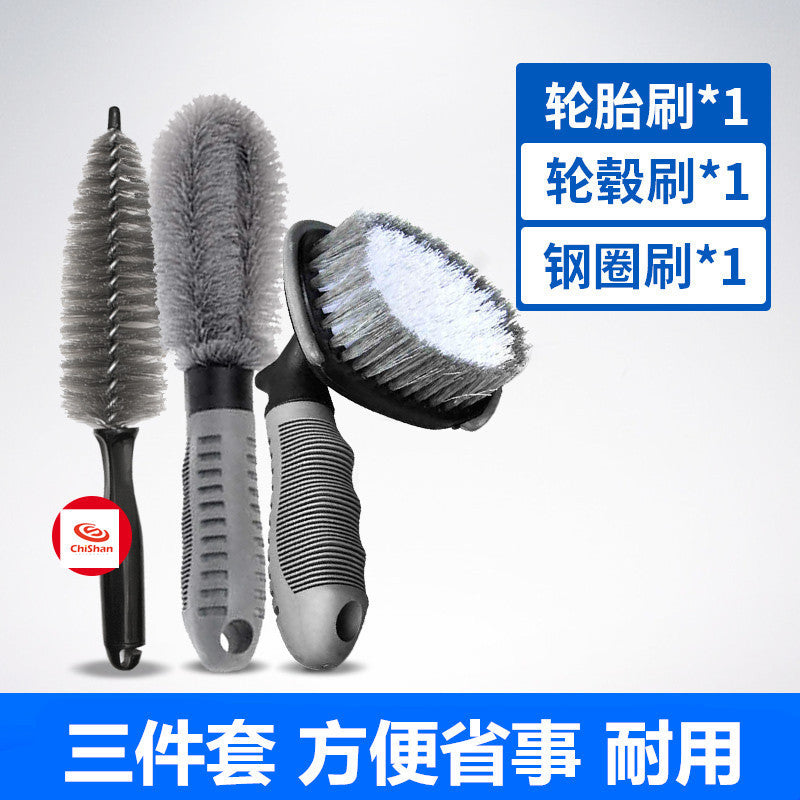 批发汽车轮胎刷子轮毂刷 车用洗车工具 清洁清洗轮毂钢圈专用强力