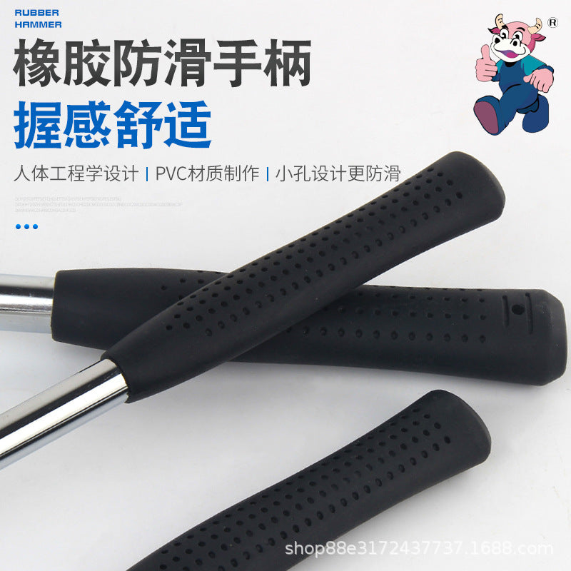 钢管柄安装锤植物树叶拓染锤儿童拓印胶锤迷你橡胶锤皮锤胶锤