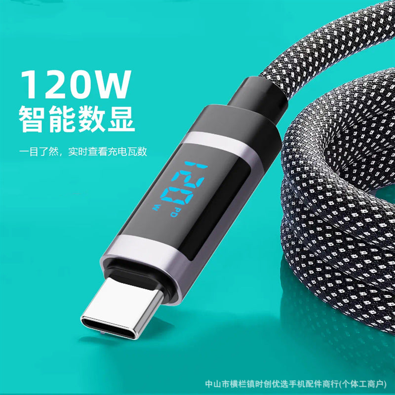 V370数显120W超级快充type-c数据线PD30W快充线适用苹果16数据线