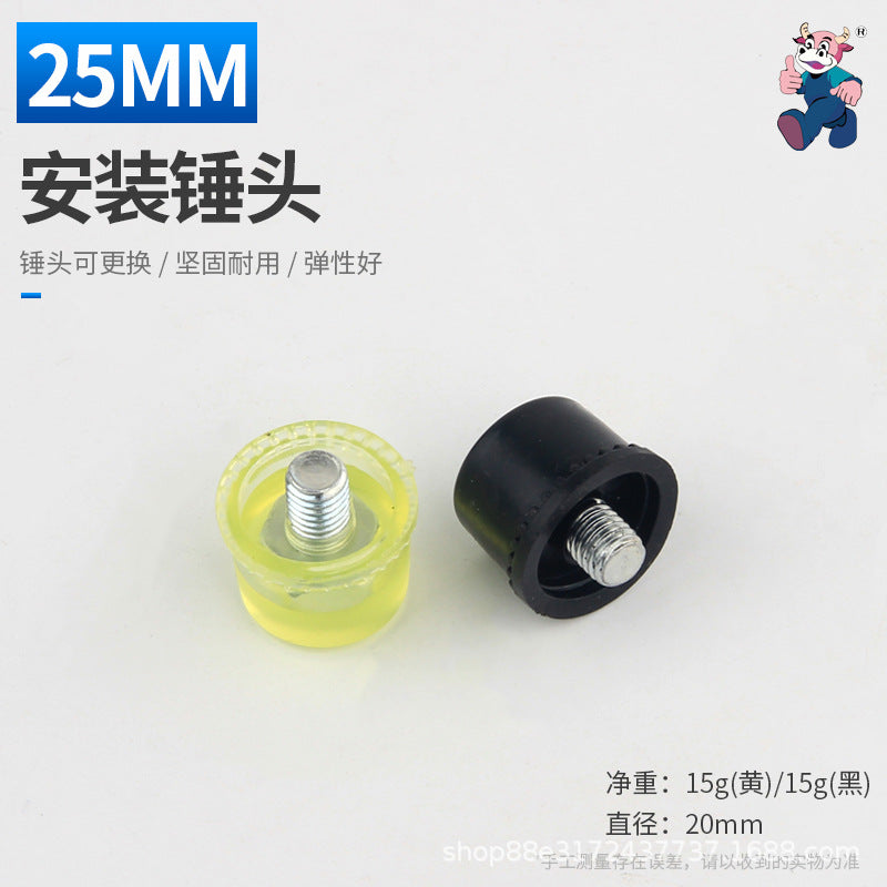 钢管柄安装锤植物树叶拓染锤儿童拓印胶锤迷你橡胶锤皮锤胶锤
