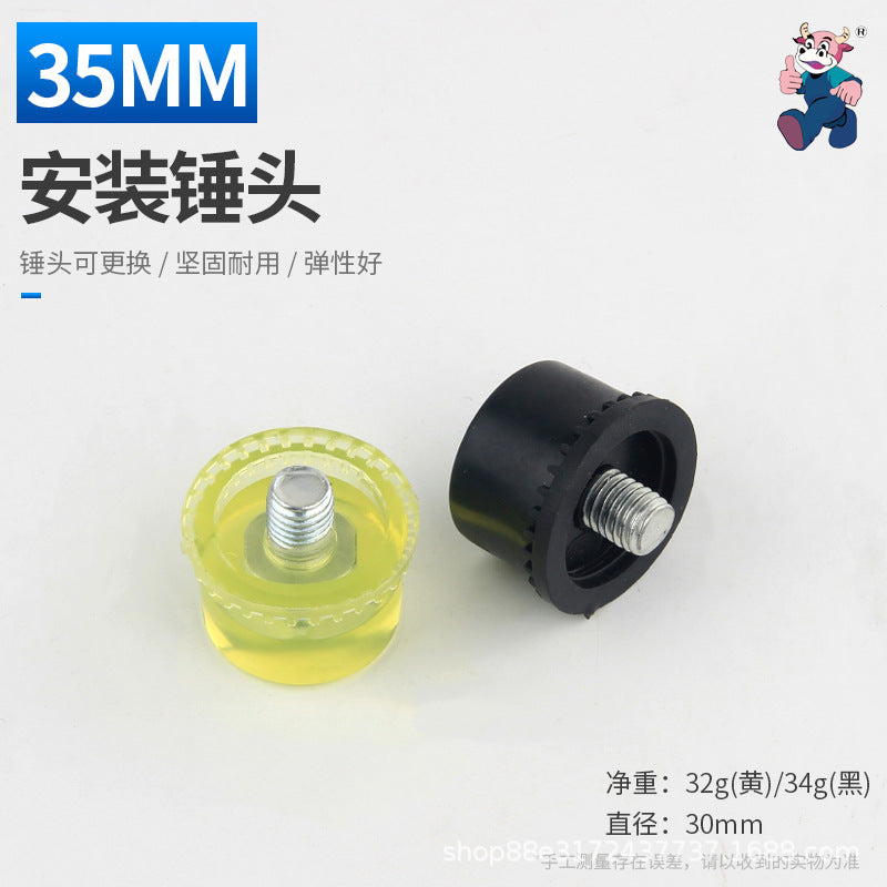 钢管柄安装锤植物树叶拓染锤儿童拓印胶锤迷你橡胶锤皮锤胶锤