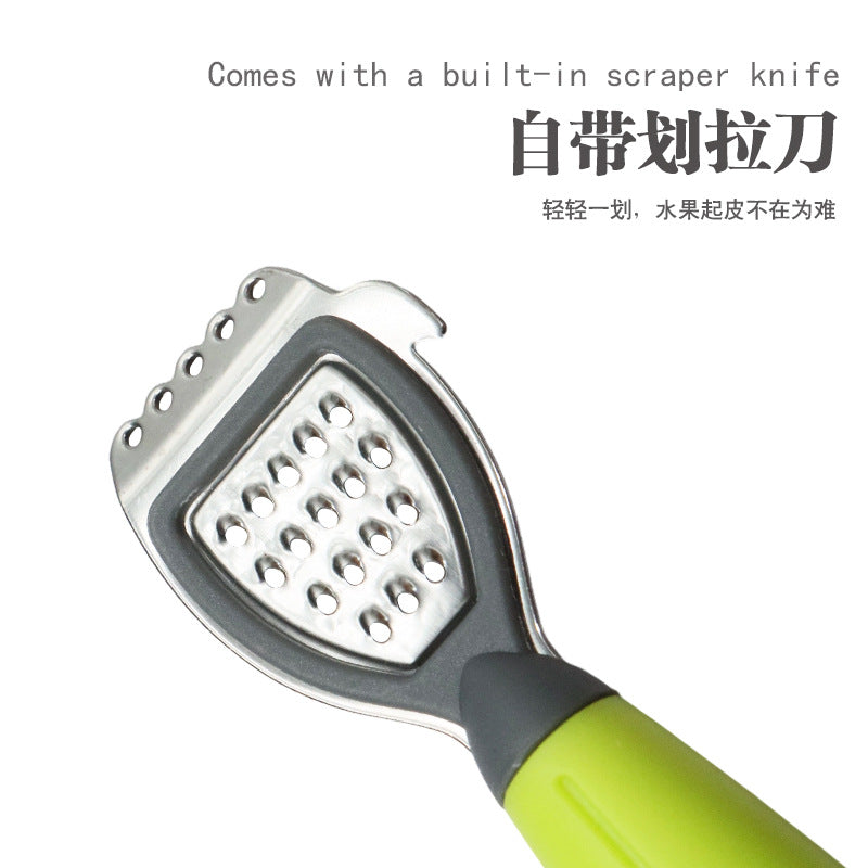 柠檬刨丝器家用榨汁器不锈钢双头橙皮削皮器刮皮刀多功能柠檬锥刨