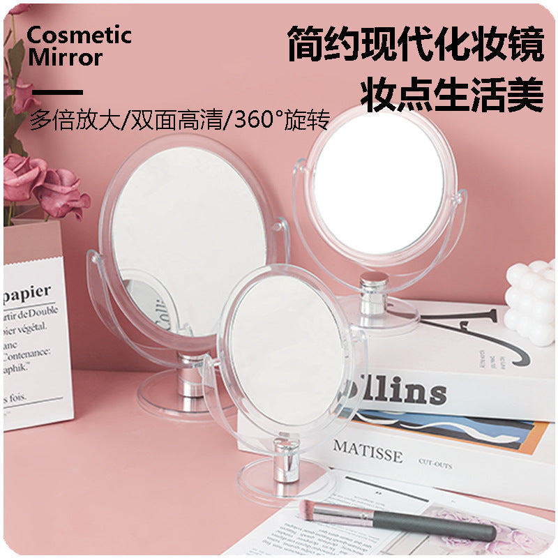新款ins风透明简约化妆镜家用卧室台式圆形双面镜宿舍桌面梳妆镜