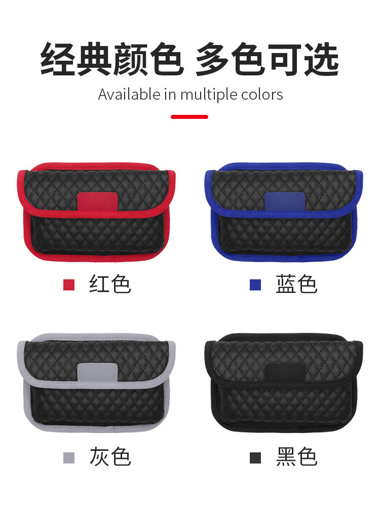 汽车用皮革储物盒座椅手机袋收纳盒多功能车载置物袋挂袋架放车内
