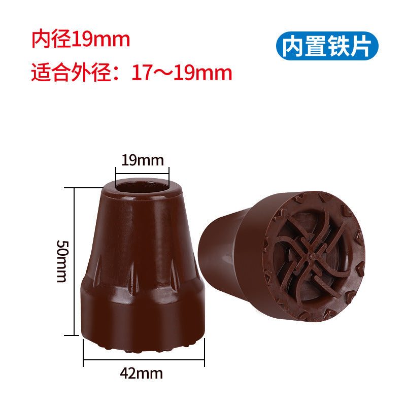 四脚手杖胶头耐磨拐杖脚垫防滑脚套橡胶皮胶套助行器脚头防摔配件