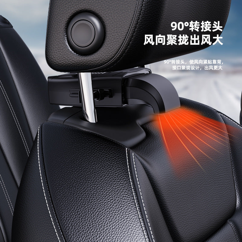 汽车用品车载暖风机12v电暖风车用加热器取暖器除霜化雪除雾器