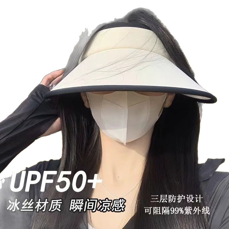 upf50+冰丝防晒空顶帽女升级款可折叠防紫外线太阳帽时尚大檐帽新