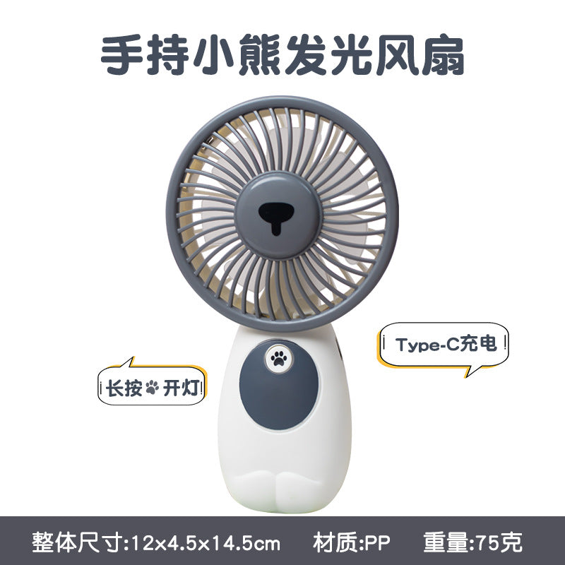 新款手持小风扇卡通迷你发光 USB充电学生萌趣礼品便携式手持风扇