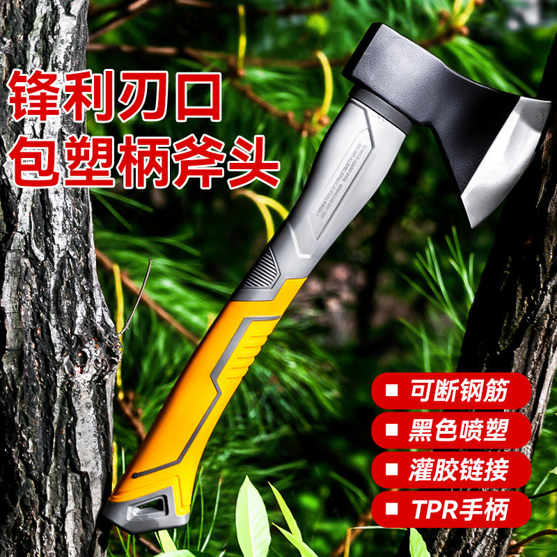 新品省力多功能木工斧头 高硬度包塑柄家用劈材砍树户外野营斧头