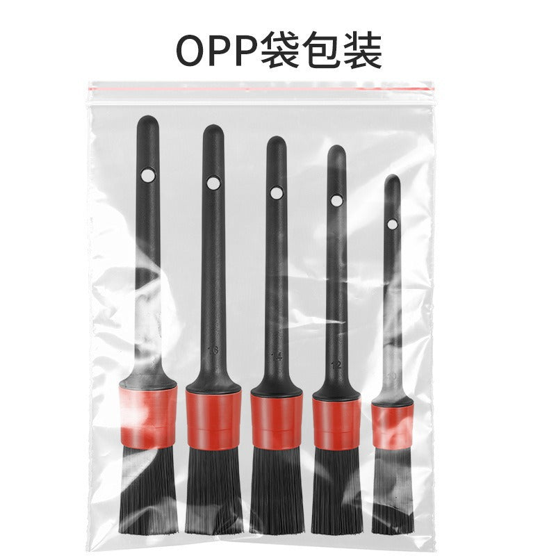 汽车空调出风口清洁刷双头软毛键盘刷多功能百叶窗除尘刷清洁软刷