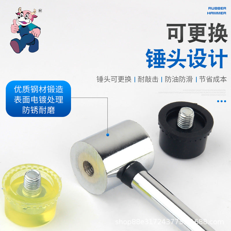 钢管柄安装锤植物树叶拓染锤儿童拓印胶锤迷你橡胶锤皮锤胶锤
