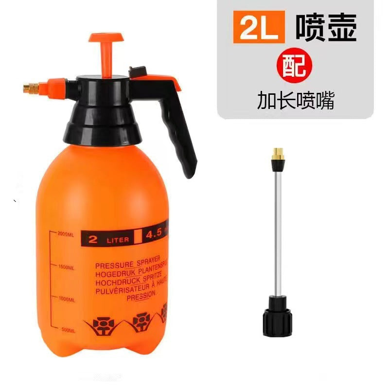 喷壶消毒用气压式高压浇水浇花家用大洒水壶小型喷雾器瓶喷水壶