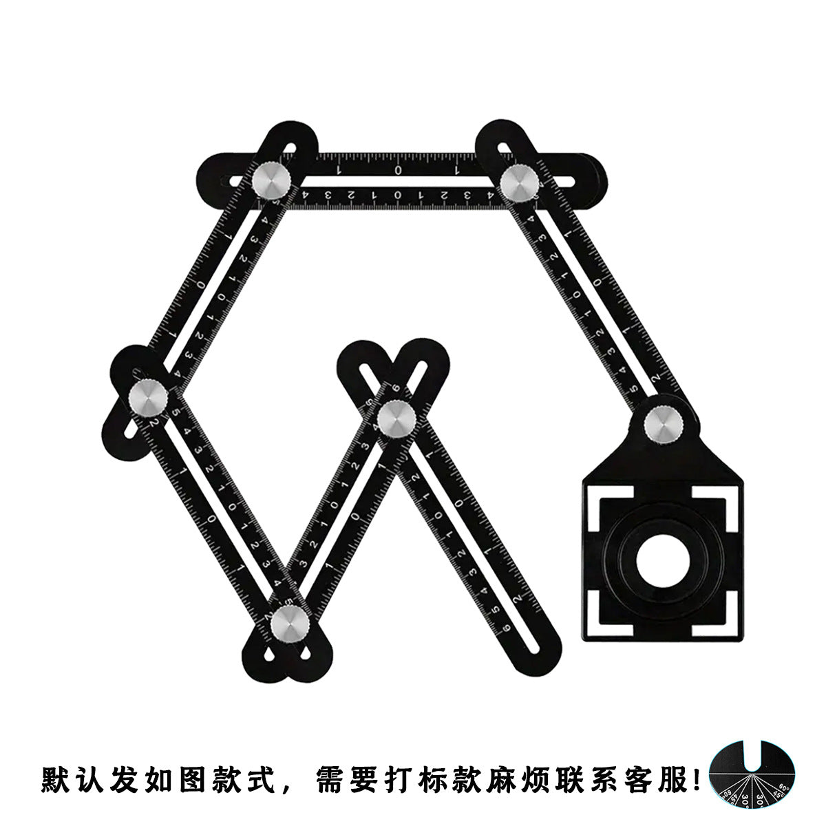铝合金六折尺多功能折叠尺瓷砖万向开孔定位瓦木工五金工具测量尺