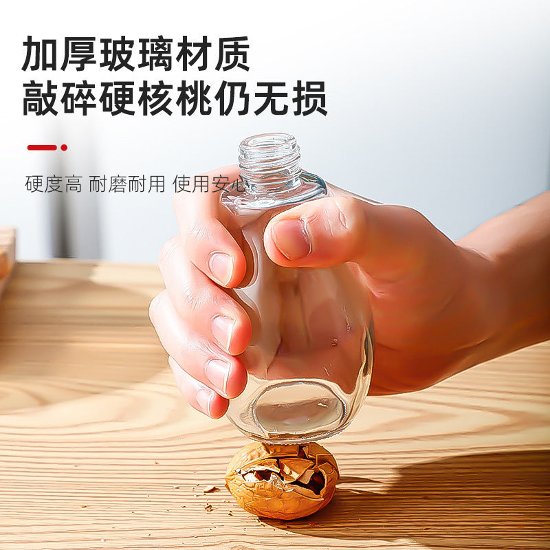 家用玻璃喷油瓶按压式喷雾油壶厨房喷油壶不锈钢喷油瓶雾化喷油壶