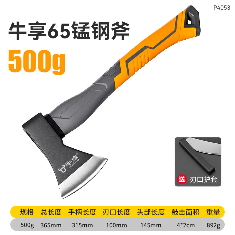 新品省力多功能木工斧头 高硬度包塑柄家用劈材砍树户外野营斧头