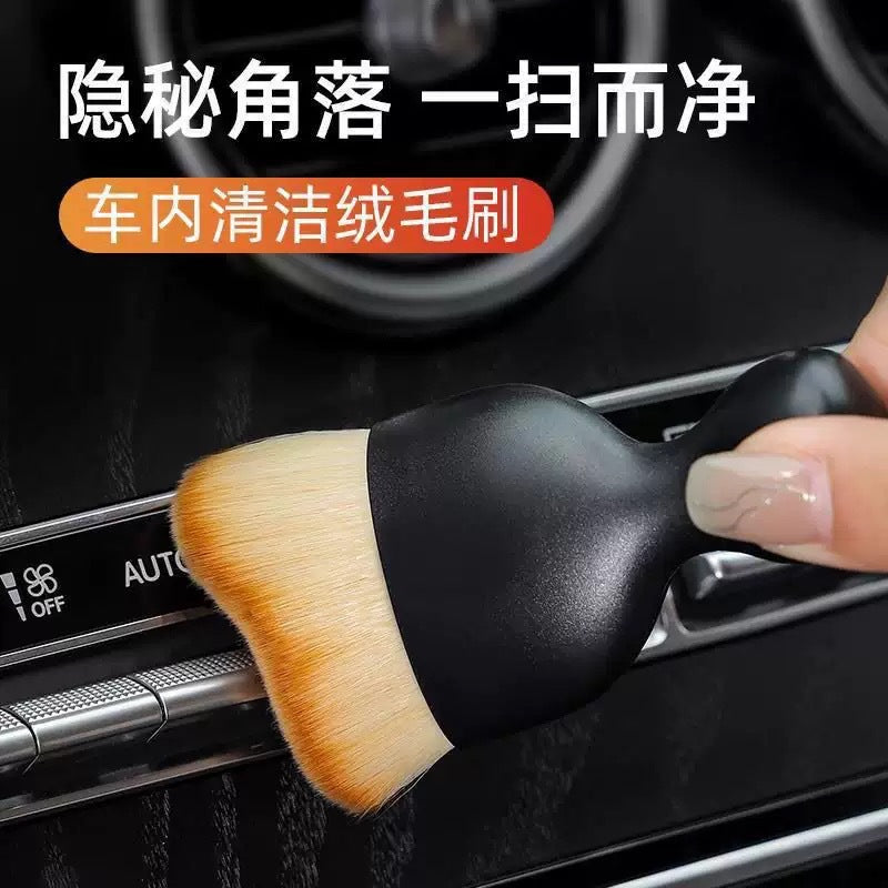 现货跨境汽车除尘软毛刷内饰清洁刷工具车载除尘空调出风口扫尘刷