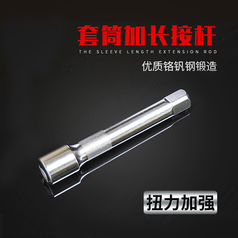跨境1/4小飞12件组合汽修工具1/2大飞12件套装棘轮快速套筒扳手套