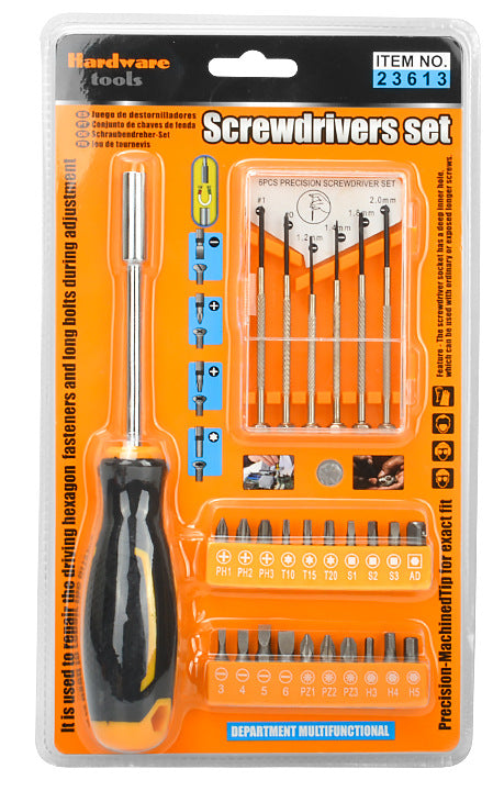 现货跨境工具组套泡壳家用国际站热销组合工具PVC透明组套工具箱