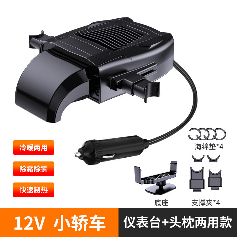 汽车用品车载暖风机12v电暖风车用加热器取暖器除霜化雪除雾器