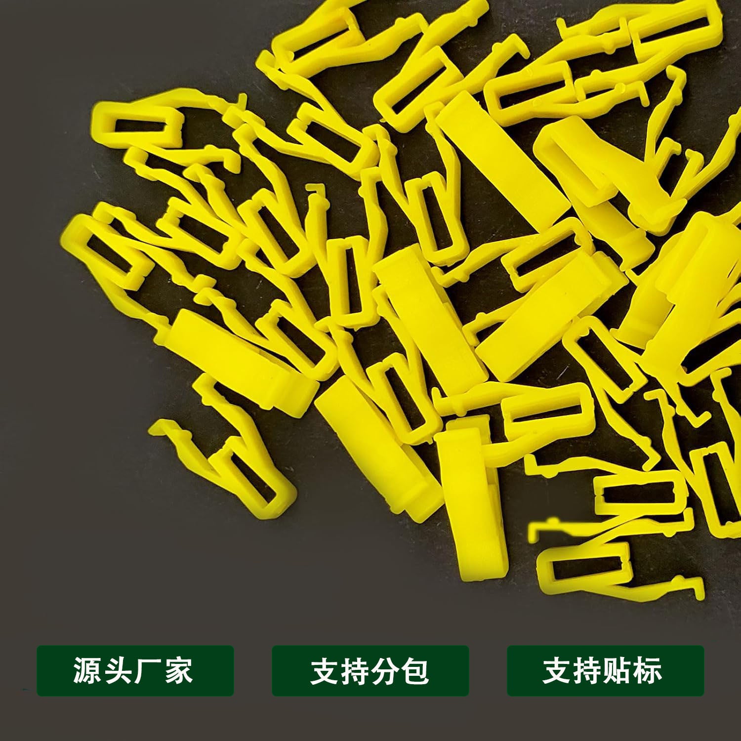 通用汽车音响仪表台卡扣中控台dvd塑料卡子cb面板扣内饰板V型卡扣