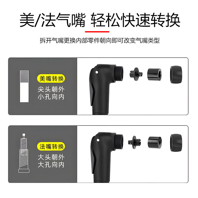 自行车打气筒便携美法嘴尼龙充气筒公路山地车迷你打气筒骑行装备