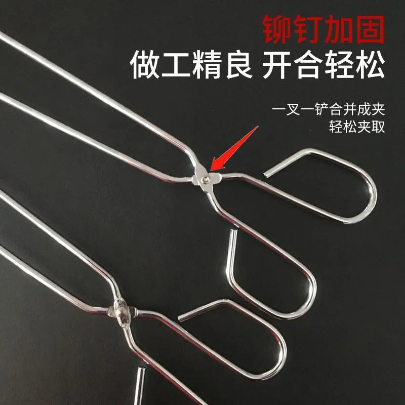 不锈钢食物烧烤夹子木炭夹钳面包食品多功能牛排商用油炸剪刀烘焙