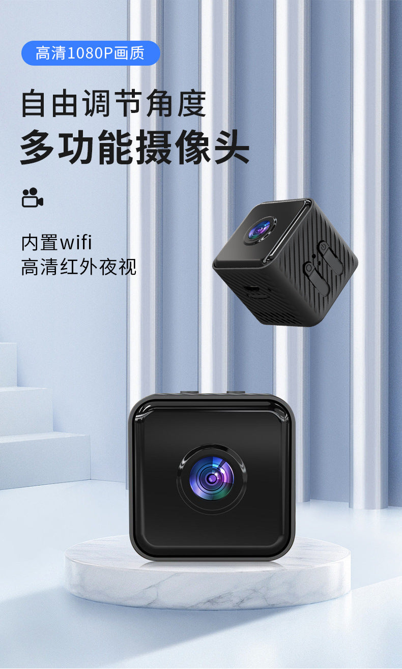 新款X2摄像头1080p高清远程wifi摄像机家用安防红外夜视运动相机