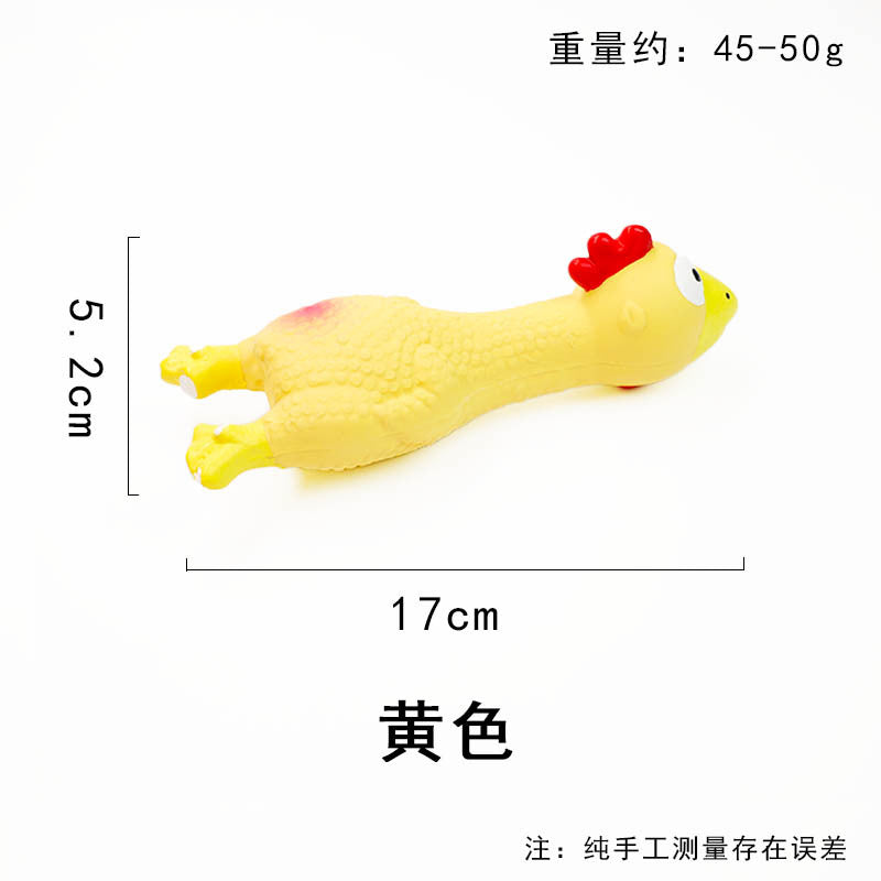宠物玩具乳胶发声狗玩具集合长耳朵鸭子玩具解闷耐咬发泄训练解闷