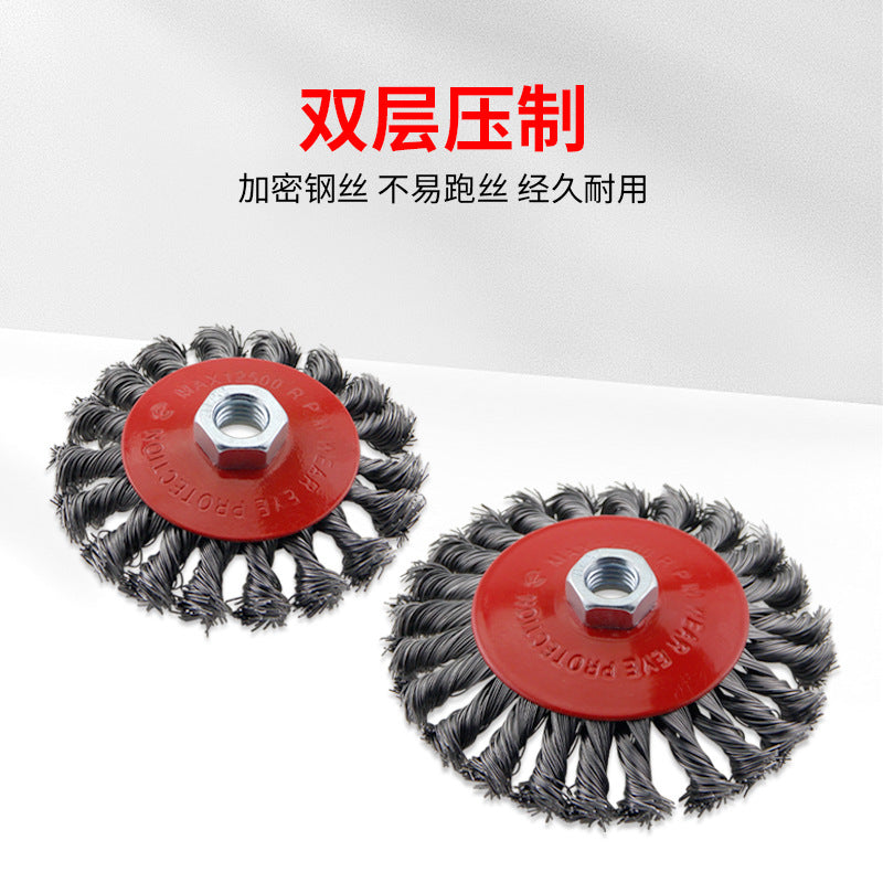 角磨机盘型钢丝轮金属打磨除锈碗型抛光磨盘麻花型机用钢丝刷