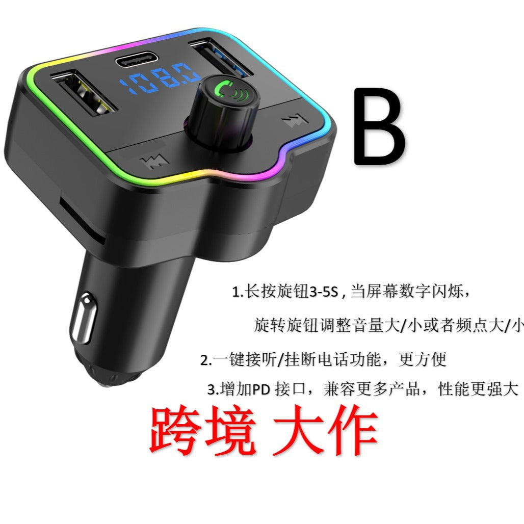 M43跨境车载蓝牙MP3播放器 M46车载MP35.0芯片 U盘/TF卡 即插即播