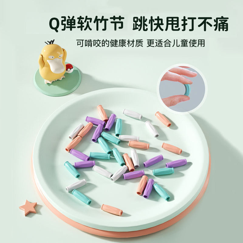 儿童竹节跳绳学生健身幼儿园小学体育课程训练批发专用体育课必备