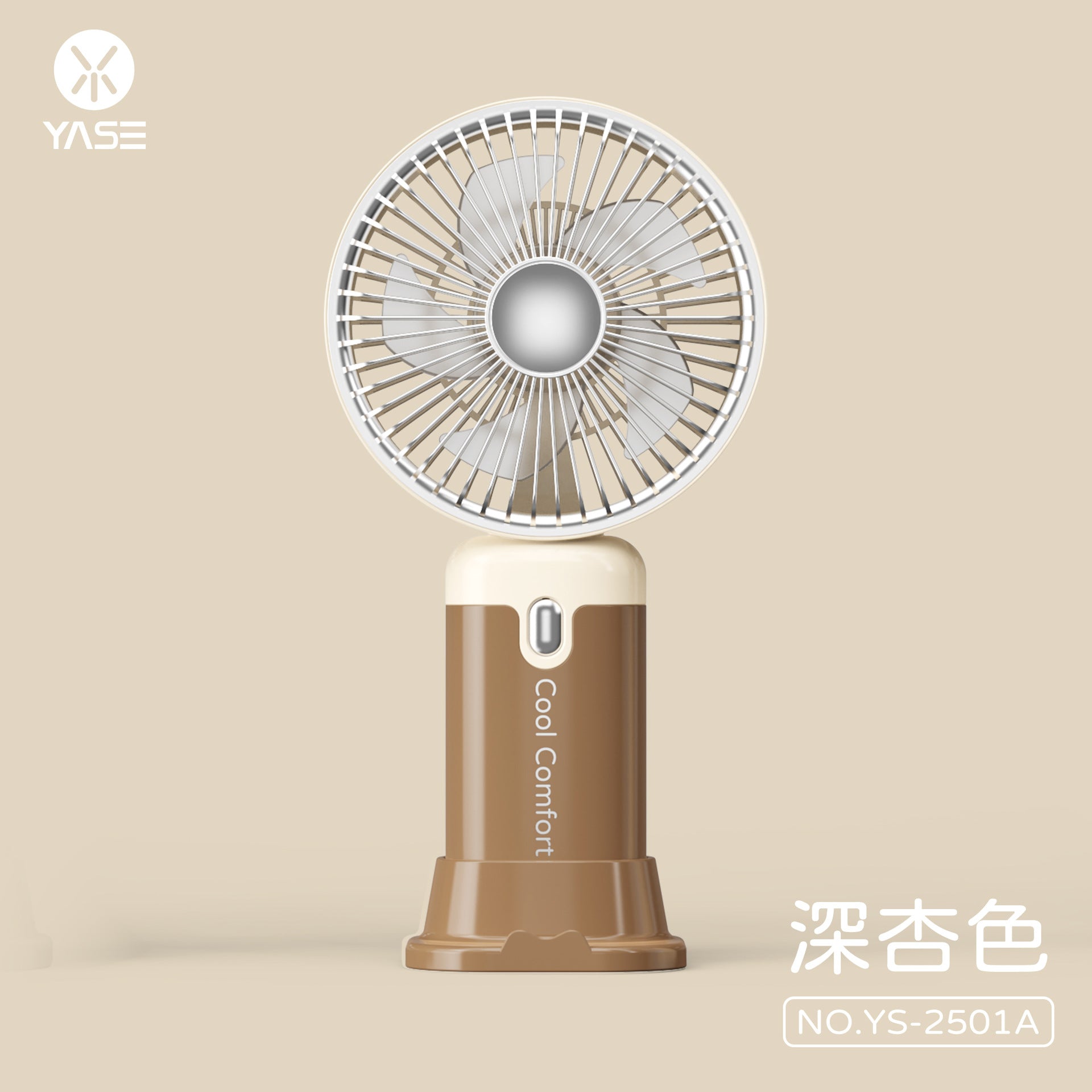 跨境爆款usb小风扇迷你充电风扇手持便携式LOGO大风力手持风扇