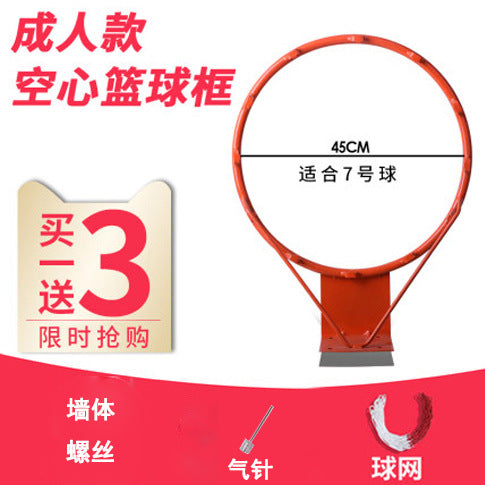 篮球框标准篮球架投篮壁挂式成人儿童户外室内外篮圈家用篮筐简澜