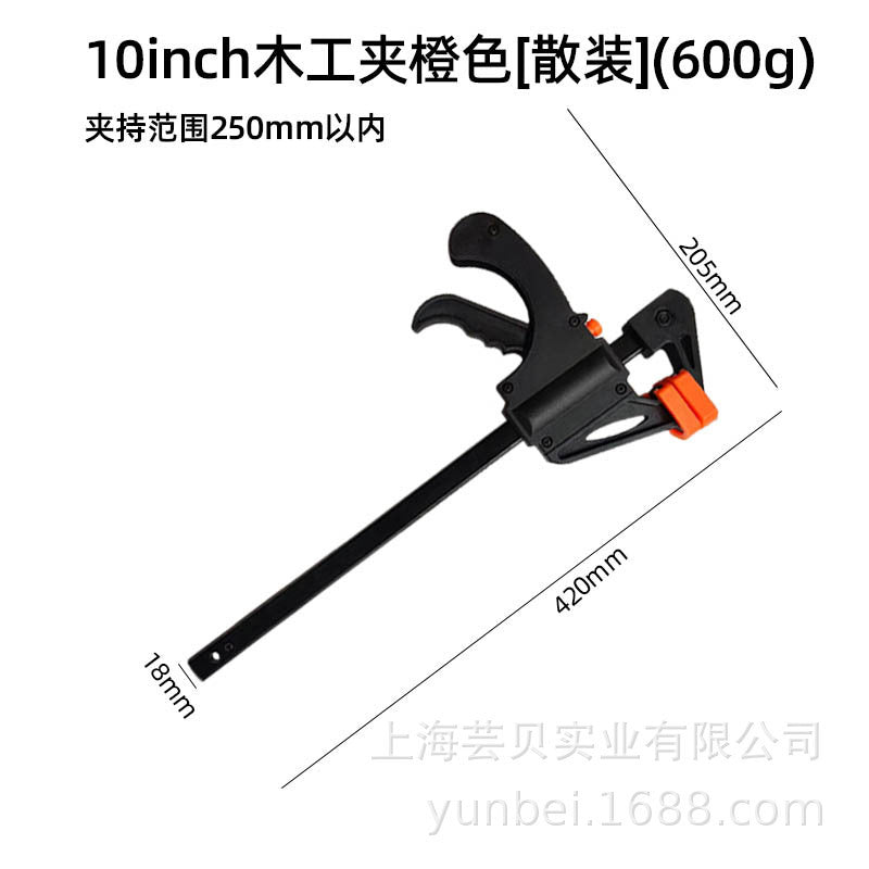 木工夹 快速f夹 木工夹快速 f型 金属红色木工夹4寸6寸10寸12寸