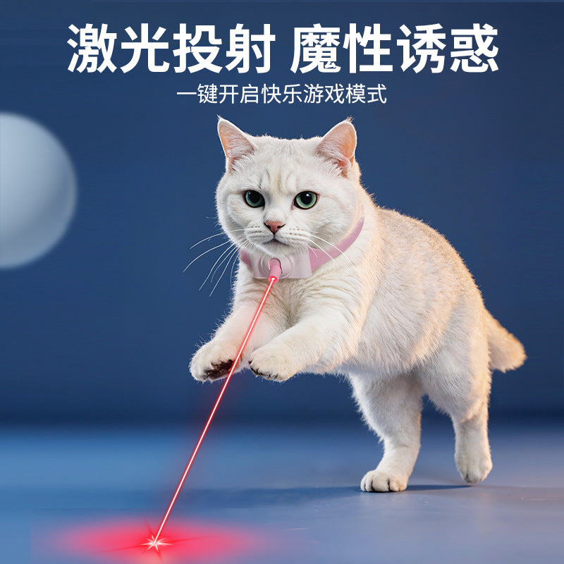 跨境新品宠物玩具激光宠物项圈猫咪自嗨解闷逗猫棒猫咪激光逗猫笔
