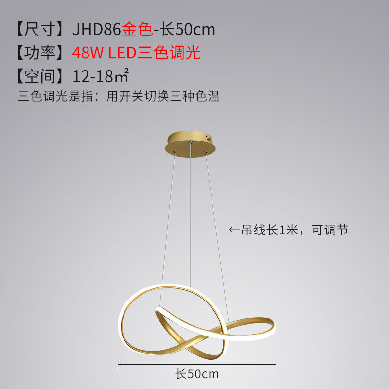 餐厅吊灯现代简约饭厅餐桌灯吧台网红卧室吊灯2026年新款中山灯具