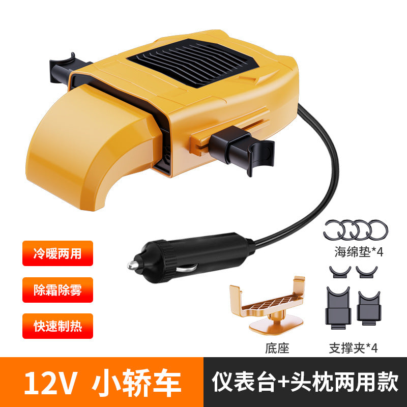 汽车用品车载暖风机12v电暖风车用加热器取暖器除霜化雪除雾器