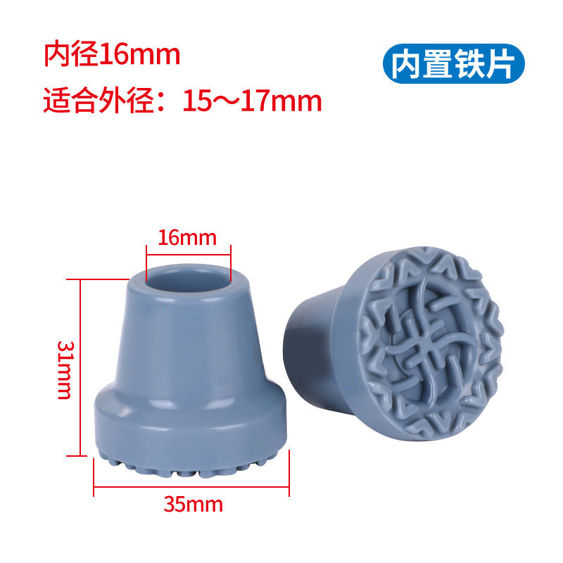 四脚手杖胶头耐磨拐杖脚垫防滑脚套橡胶皮胶套助行器脚头防摔配件