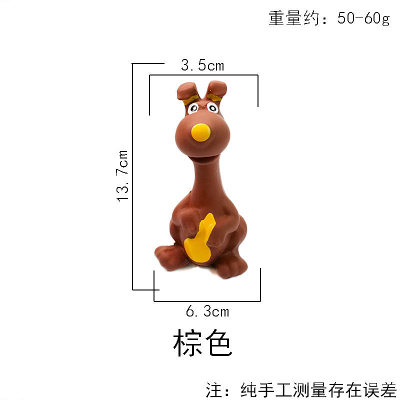宠物玩具乳胶发声狗玩具集合长耳朵鸭子玩具解闷耐咬发泄训练解闷