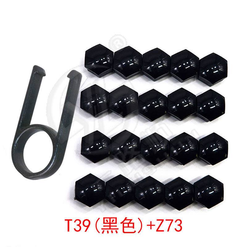 17mm 19mm 21毫米通用汽车轮胎螺丝帽 轮毂装饰塑料壳 螺母保护盖