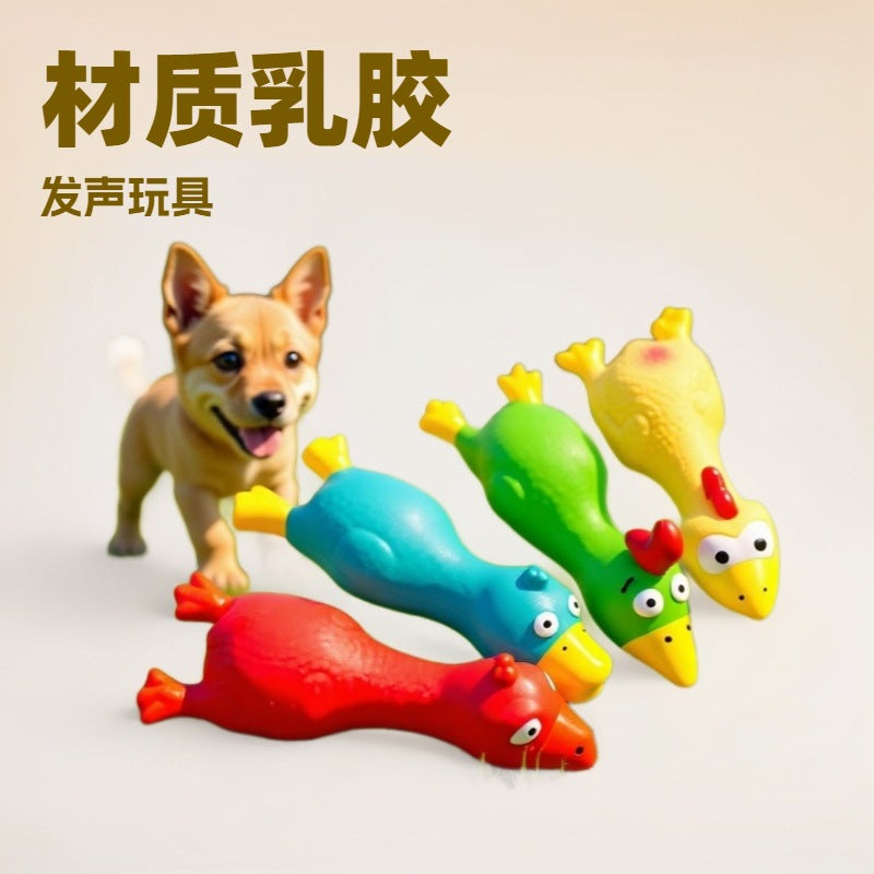 宠物玩具乳胶发声狗玩具集合长耳朵鸭子玩具解闷耐咬发泄训练解闷
