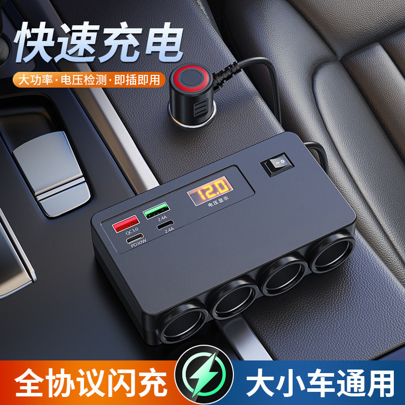 2025新款车充车载点烟器一拖四12V/24V汽车货车通用带电压显示