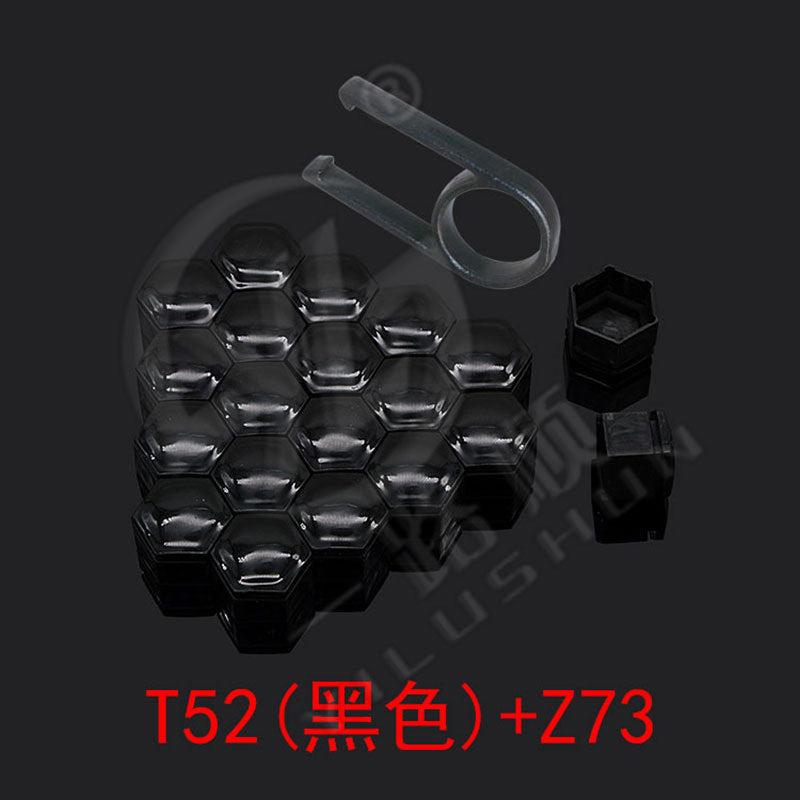 17mm 19mm 21毫米通用汽车轮胎螺丝帽 轮毂装饰塑料壳 螺母保护盖