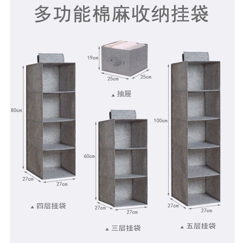 亚马逊跨境无纺布门后挂袋大容量卧室整理收纳外贸款衣物收纳挂袋