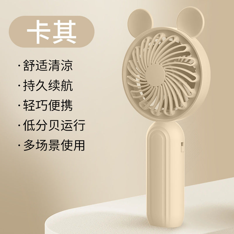 新款手持风扇TYPE-C充电带显示屏折叠便携挂脖迷你小风扇礼品跨境