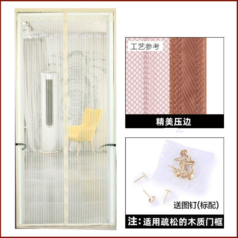 夏季防蚊门帘磁性软纱门 防蚊纱门 印花磁性软纱门防蚊纱门